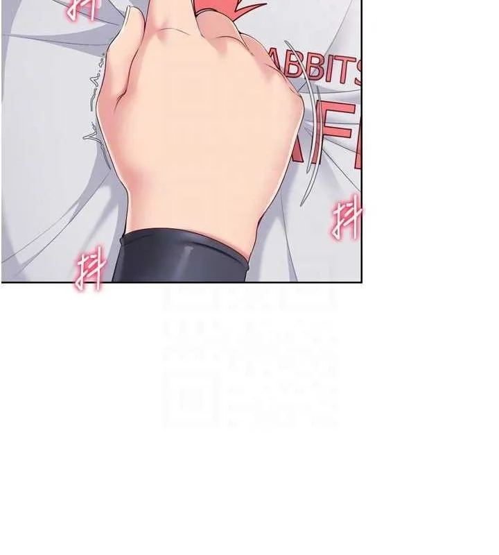 第37话-再插下去我会喷出来 141